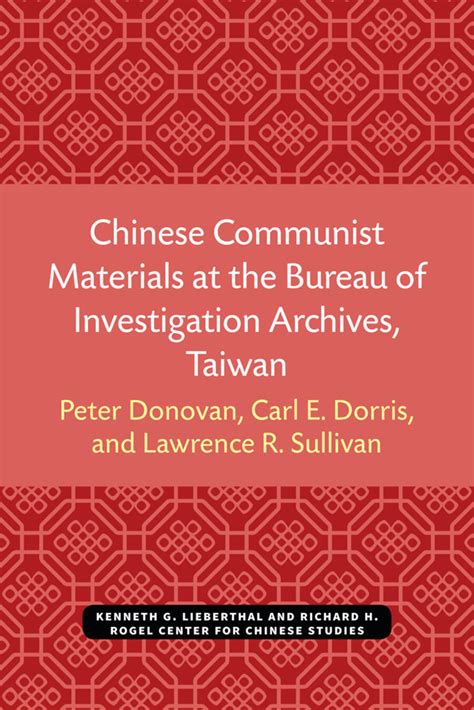 Taiwan Archives .